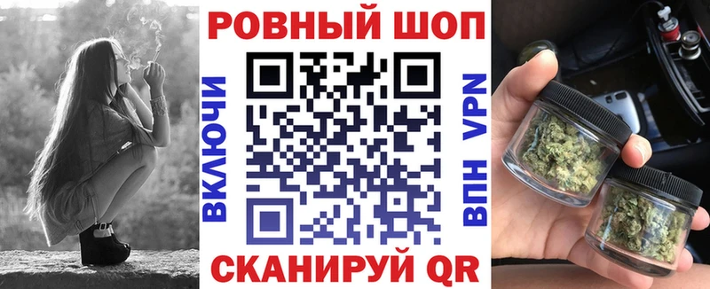 Наркошоп купить АМФ  СК  ГАШ  Меф  КОКАИН  Выкса