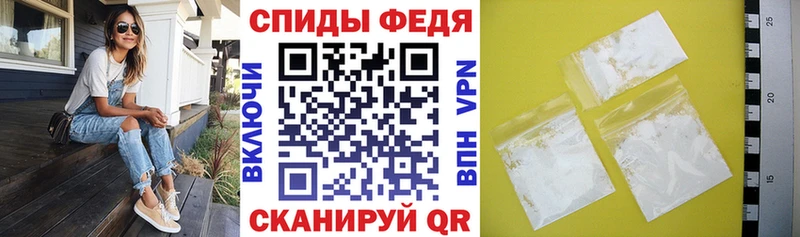 Amphetamine 98%  Купить  Выкса 