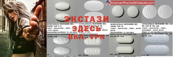 тгк Кулебаки