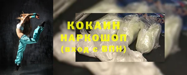 крисы Лабытнанги