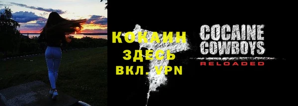 MDMA Premium VHQ Ладушкин