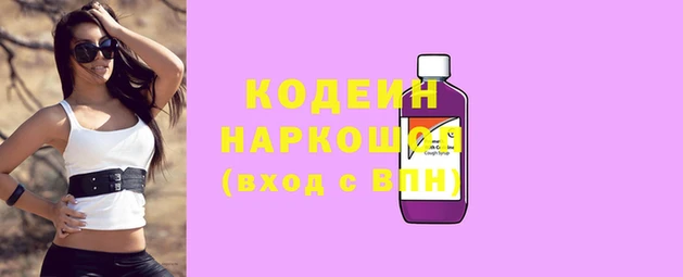 тгк Кулебаки