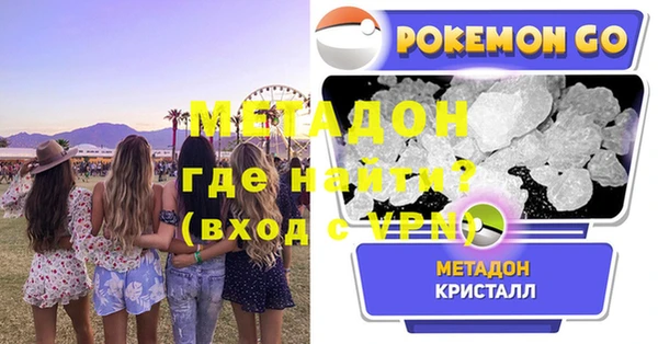 тгк Кулебаки