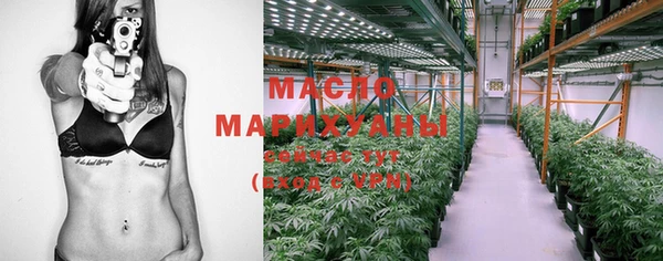 MDMA Premium VHQ Ладушкин