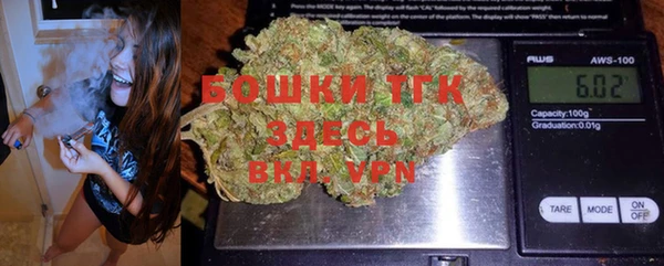 ALPHA PVP Кукмор