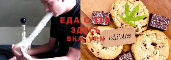 крисы Лабытнанги