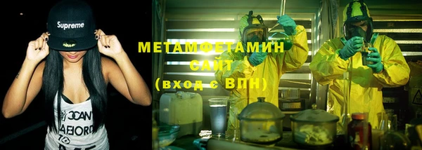 тгк Кулебаки