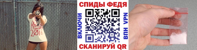 Метамфетамин витя  Купить где  Выкса 
